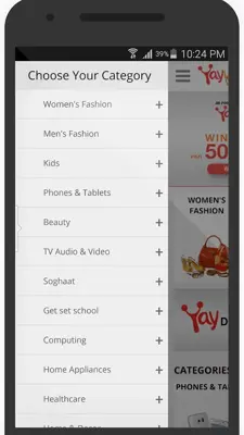 Yayvo Online Shopping android App screenshot 4